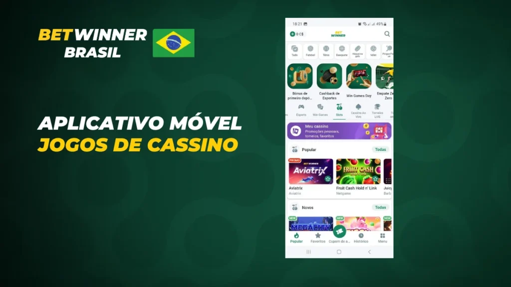 83 bets