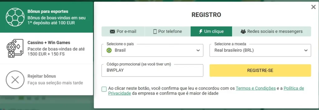 Sao paulo america mg