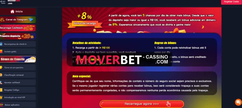 Donos da bola net