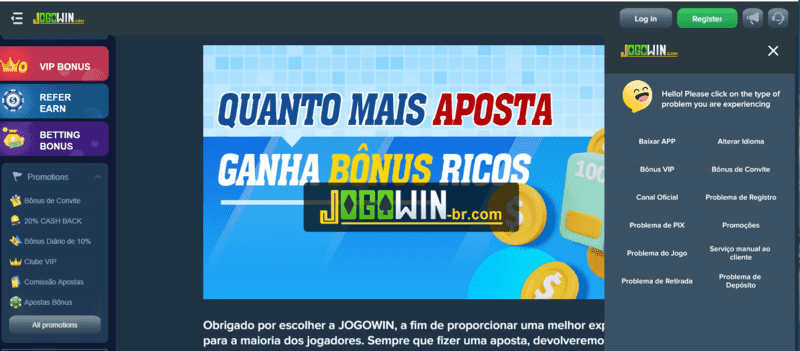 Lucas e o formigueiro