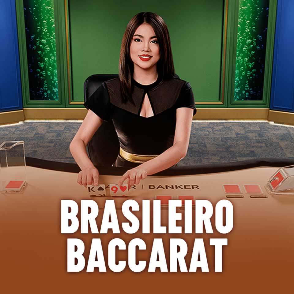 538 world cup