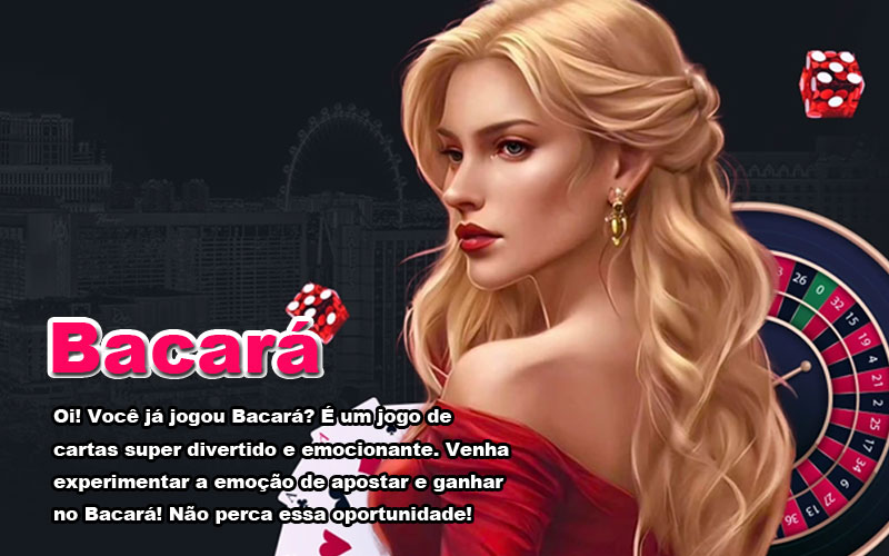 Troce