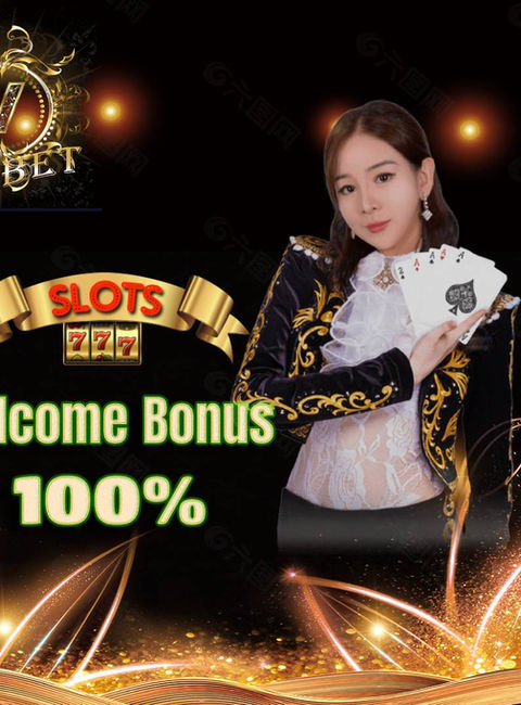 Mix gold online