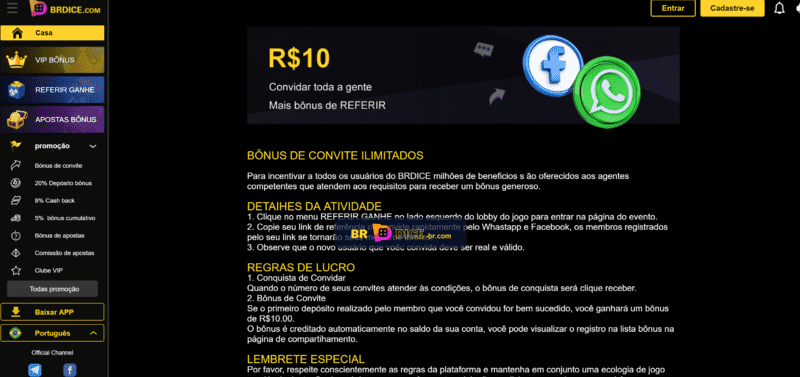 Invasão de privacidade 1993