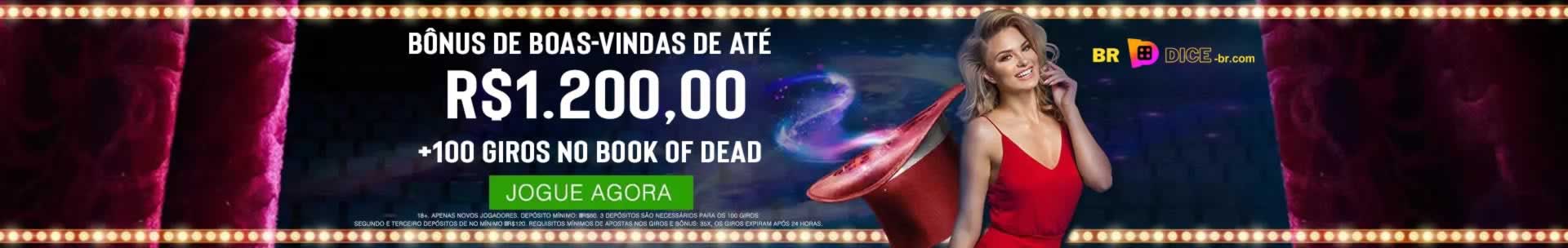 Inter de milao x
